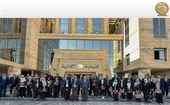   مركز التدريب القضائي يختتم فعاليات الدورة التدريبية التنشيطية السادسة