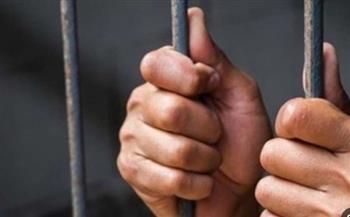   تجديد حبس متهم ضبط بحوزنه 10 طرب أفيون بطهطا 15 يوما