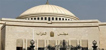   في سطور.. رحلة قانون الإجراءات الجنائية في مجلس النواب ديسمبر 2022 - إبريل 2025