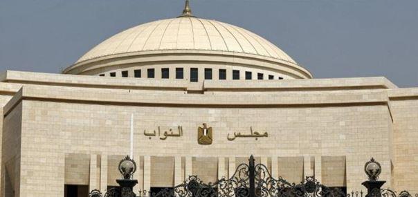 في سطور.. رحلة قانون الإجراءات الجنائية في مجلس النواب ديسمبر 2022 - إبريل 2025
