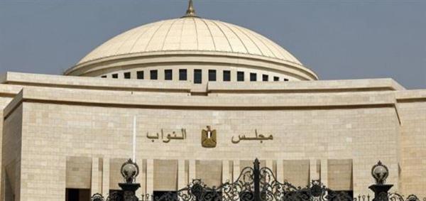 في سطور.. رحلة قانون الإجراءات الجنائية في مجلس النواب ديسمبر 2022 - إبريل 2025