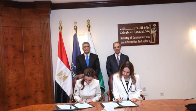 مذكرة تفاهم لتنفيذ مشروعات التطوير المؤسسى الرقمى لديوان عام محافظة الجيزة