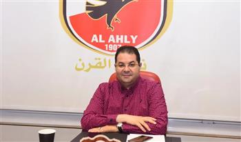   سعد شلبي يكشف تفاصيل الهيكلة الإدارية والمالية للعاملين بالأهلي