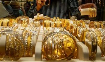   ارتفاع مفاجئ في سعر الذهب اليوم