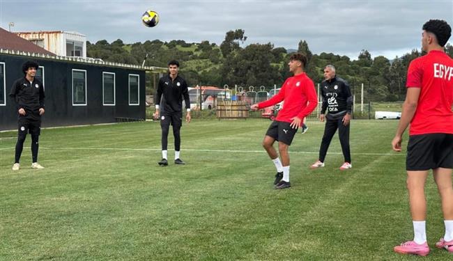  تشكيل منتخب مصر ضد نيوزيلندا في كأس العالم للشباب