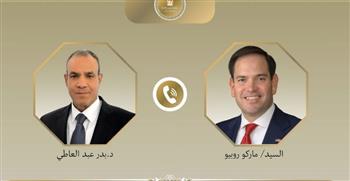   وزير الخارجية يبحث مع نظيره الأمريكي خطة ترامب لوقف حرب غزة