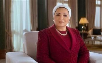   انتصار السيسي تهنئ المصريين والأمة الإسلامية بالمولد النبوي