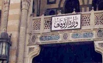   الأوقاف تفتتح 14 مسجدًا جديدًا غدًا