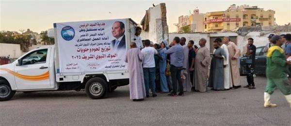مستقبل وطن يقدم هدية الرئيس بالبحر الأحمر
