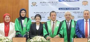   قومي المرأة بكفر الشيخ يهنئ عضوة المجلس لحصولها على الدكتوراة