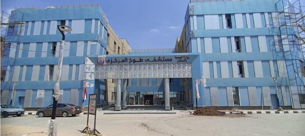 وزير الصحة يستعرض تقدم 31 مشروعًا صحيًا في 10 محافظات