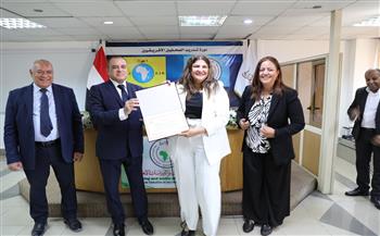   إسدال الستار على الدورة التدريبية الـ61 لاتحاد الصحفيين الأفارقة بالقاهرة