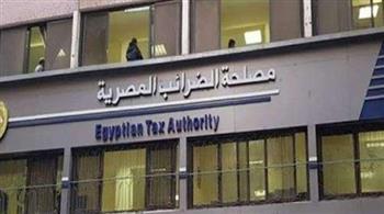 بيع الذهب المستعمل معفى من الضرائب والقيمة المضافة على المصنعية