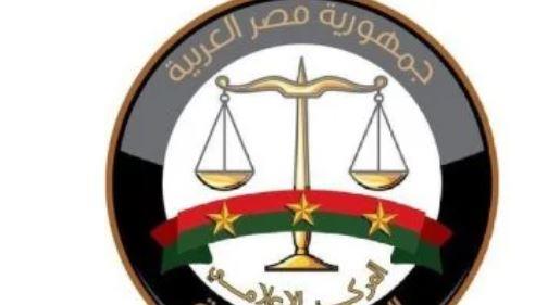 النيابة: تقسيط المخالفات المرورية بدون فوائد طوال سبتمبر