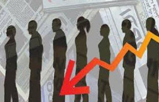 تراجع معدل البطالة في إيرلندا إلى 4.7% خلال أغسطس