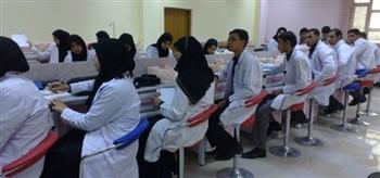   الصحة تعلن مدارس التمريض المعتمدة