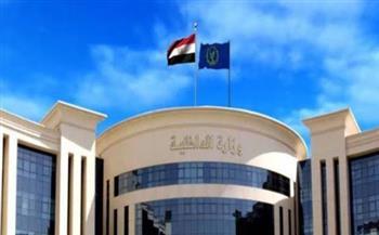 الداخلية تكشف فيديو متعاطي مخدرات بالجيزة