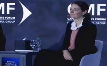   استقالة وزيرة الاستثمار البريطانية قبل أسابيع من قمة كبرى لجذب المستثمرين