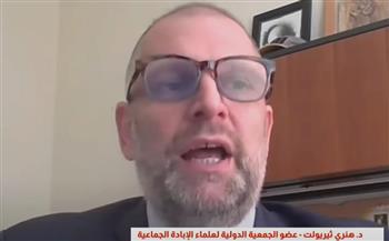   عضو "جمعية الإبادة الجماعية": المجتمع الدولي متردد في اتخاذ موقف حاسم تجاه إبادة غزة