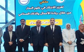 نائب وزير التعليم العالي فى زيارة  لمركز الحد من المخاطر البحرية بالمعهد القومي لعلوم البحار والمصايد