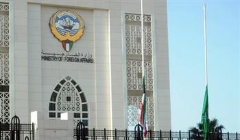   الكويت تدين تصريحات نتنياهو بشأن تهجير الفلسطينيين
