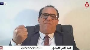   مستشار سابق بالبرلمان الأوروبى: تمايز فى الموقف الأوروبى تجاه فلسطين