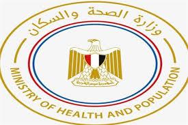 " الصحة" تطلق برنامجًا تدريبيًا بالتعاون مع منظمة الصحة العالمية لتقييم المستشفيات وتعزيز سلامة المرضى