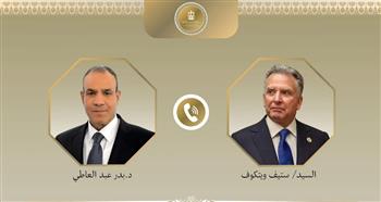   وزير الخارجية لـ"ويتكوف": على إسرائيل أن تتجاوب مع الصفقة المقترحة لخفض التصعيد وحقن الدم الفلسطيني