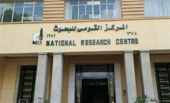 القومي للبحوث ينظم ندوة عن "التربية الإيجابية للأطفال" بالمنوفية