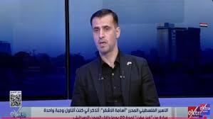 مذيعة "ستوديو إكسترا" تبكى على الهواء فى حوارها مع أسير فلسطينى محرر