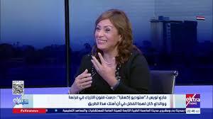   تصديرى الملابس الجاهزة: الفن أصل الجمال.. والأزياء تحكي التراث المصرى