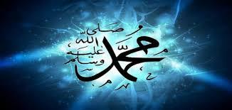   المولد النبوي .. أجمل ما قيل في وصف النبي 