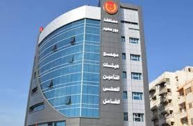التأمين الصحى: إجراء 5982 جراحة أورام بمستشفيات الهيئة خلال العام الجارى