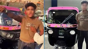   اليوم.. ثاني جلسات استئناف «شهاب بتاع الجمعية» على حكم حبسه