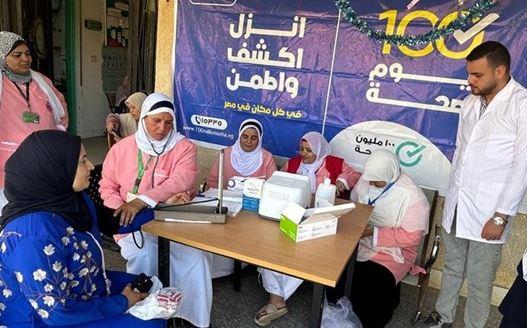 «100 يوم صحة» تقدم 77 مليون خدمة مجانية خلال 53 يومًا