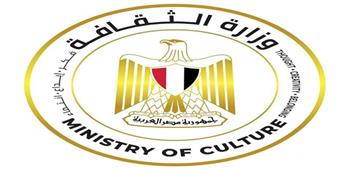   اليوم.. الثقافة تعلن تفاصيل الدورة27 من بينالى الإسكندرية الدولى