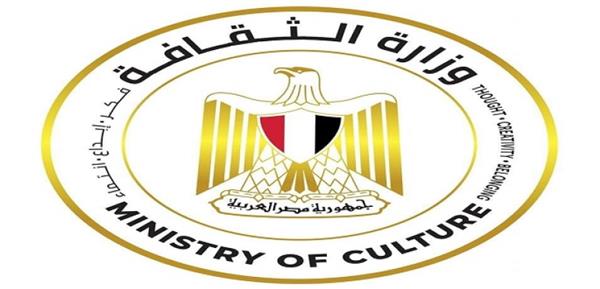 اليوم.. الثقافة تعلن تفاصيل الدورة27 من بينالى الإسكندرية الدولى