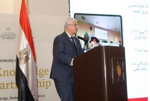 عاشور: بنك المعرفة ساهم في الارتقاء بتصنيف الجامعات المصرية فى التصنيفات الدولية