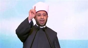   الأوقاف توضح حقيقة منشور منسوب لـ أسامة الأزهري بشأن الترحيب بالفلسطينيين