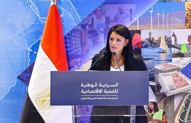 رانيا المشاط : السردية الوطنية للتنمية الاقتصادية تستهدف إعادة تعريف دور الدولة في النشاط الاقتصادي