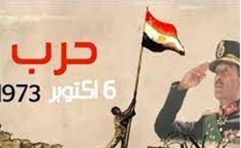   تعرف على الإجازات الرسمية المتبقية في عام 2025