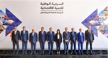   وزيرة التخطيط: طرح «السردية الوطنية للتنمية الاقتصادية» للحوار المجتمعي حتى نوفمبر المقبل
