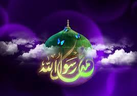   في يوم مولده.. من هن مرضعات الرسول؟