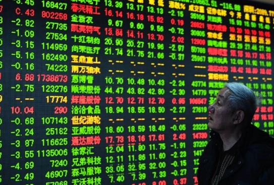 الأسهم الآسيوية ترتفع مع تزايد رهانات خفض الفائدة الأمريكية