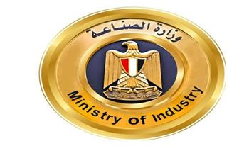   "الصناعة" تنفي إلغاء بروتوكول الشحن الصيني الخاص بالسيارات الكهربائية