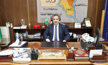 محافظ المنوفية: دخول 20 مدرسة الخدمة خلال العام الدراسي الجديد بقيمة 363 مليون جنيه