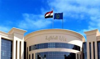   غدًا.. "الداخلية" تستضيف المؤتمر الـ11 للمسئولين عن حقوق الإنسان بوزارات الداخلية العربية
