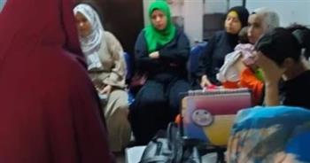   القليوبية تطلق حملة "حقك تنظمي" لتنظيم الأسرة والصحة الإنجابية