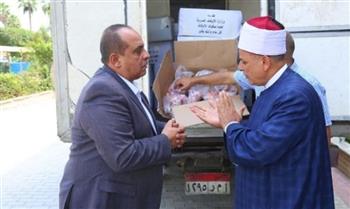   توزيع 2 طن لحوم صكوك الأضاحي على الأسر الأولى بالرعاية بكفر الشيخ