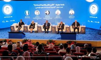   مكتبة الإسكندرية تنظم جلسة حوارية حول "الأمير طلال والتنمية المستدامة" 